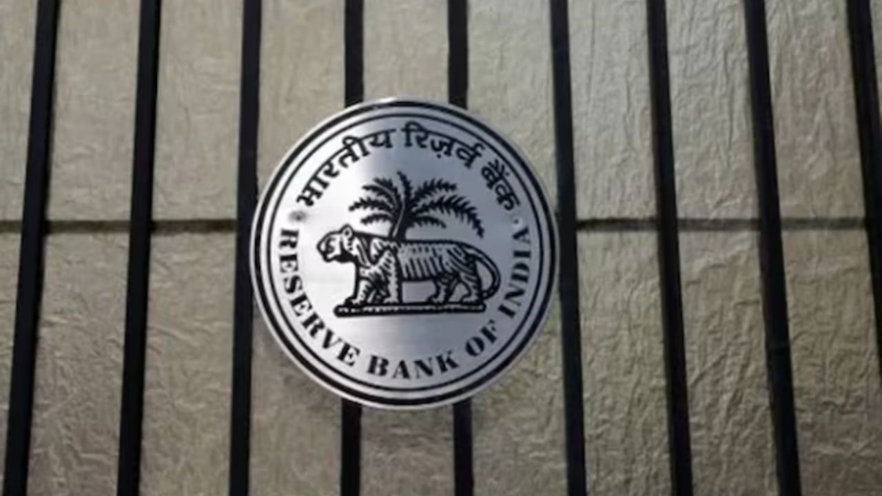 Usthadian Academy / RBI Imposes Penalties on Tamilnad Mercantile Bank and DCB Bank | 22 mar 2024 Usthadian Academy / RBI Imposes Penalties on Tamilnad Mercantile Bank and DCB Bank